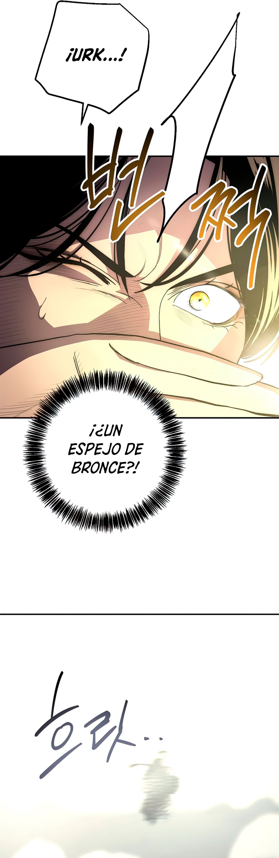Read La Leyenda de Asura El Dragón Venenoso ES Manga Online