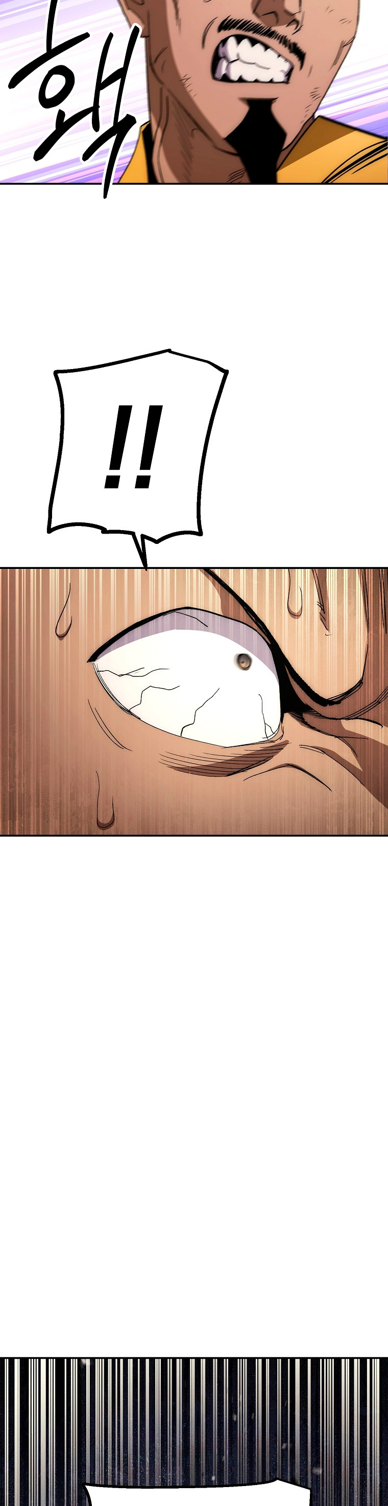 Read La Leyenda de Asura El Dragón Venenoso ES Manga Online