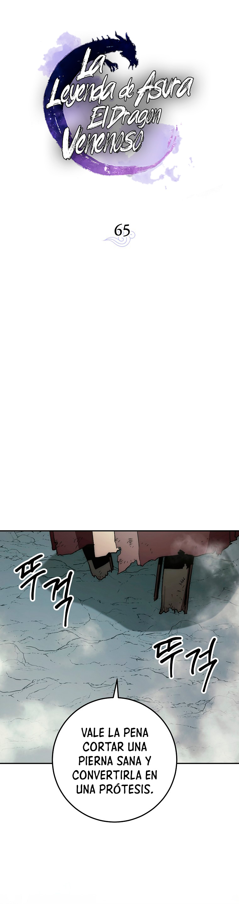 Read La Leyenda de Asura El Dragón Venenoso ES Manga Online