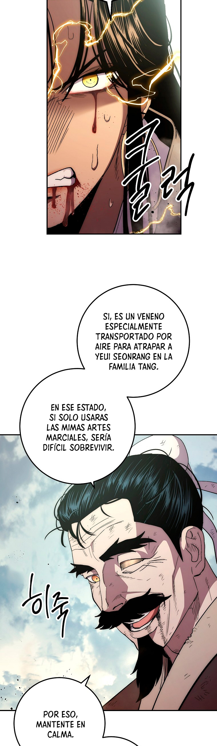 Read La Leyenda de Asura El Dragón Venenoso ES Manga Online