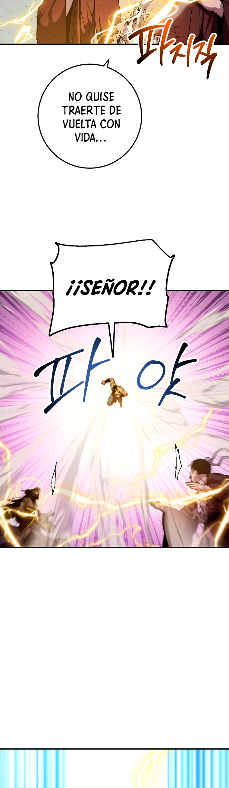 Read La Leyenda de Asura El Dragón Venenoso ES Manga Online