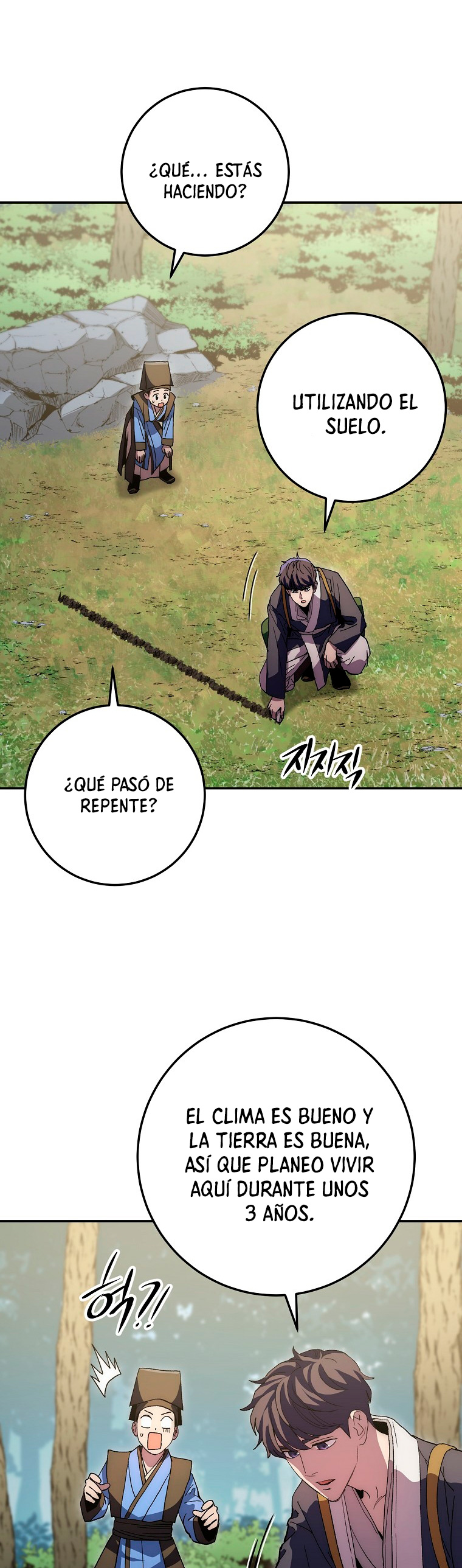 Read La Leyenda de Asura El Dragón Venenoso ES Manga Online