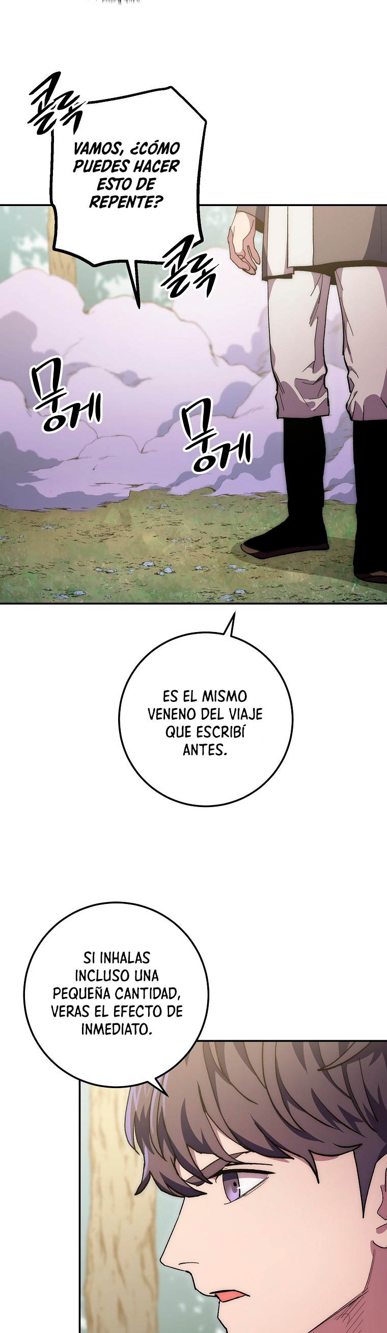 Read La Leyenda de Asura El Dragón Venenoso ES Manga Online