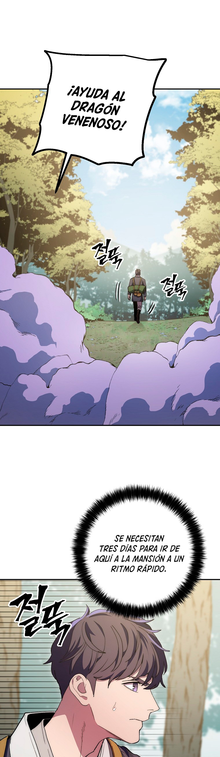 Read La Leyenda de Asura El Dragón Venenoso ES Manga Online