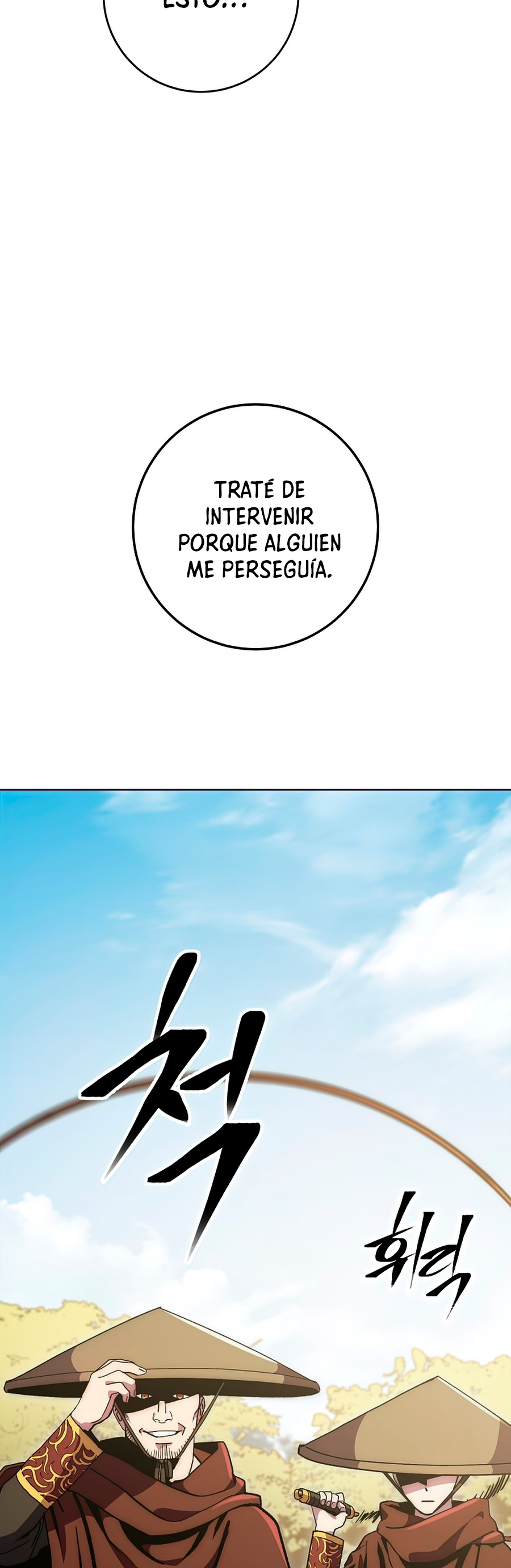 Read La Leyenda de Asura El Dragón Venenoso ES Manga Online