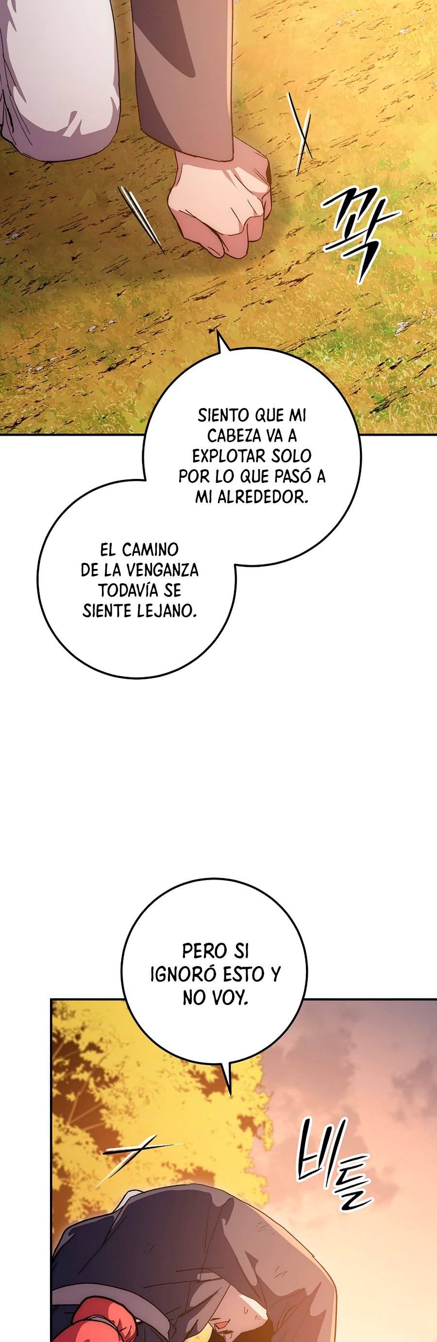 Read La Leyenda de Asura El Dragón Venenoso ES Manga Online