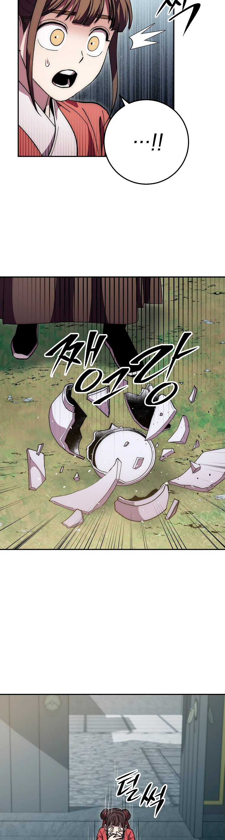 Read La Leyenda de Asura El Dragón Venenoso ES Manga Online