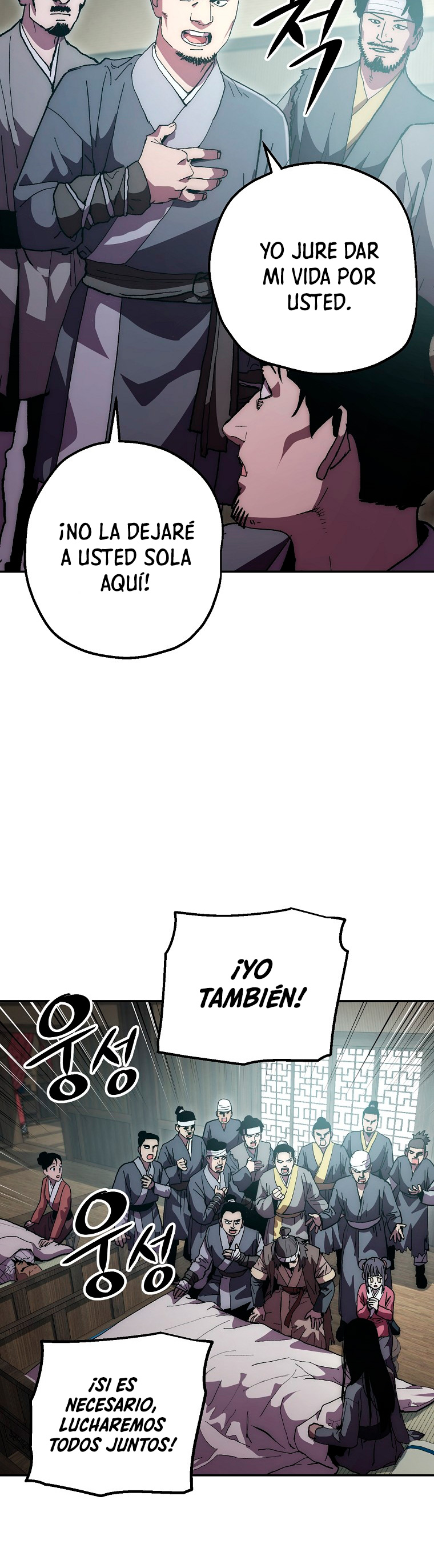 Read La Leyenda de Asura El Dragón Venenoso ES Manga Online