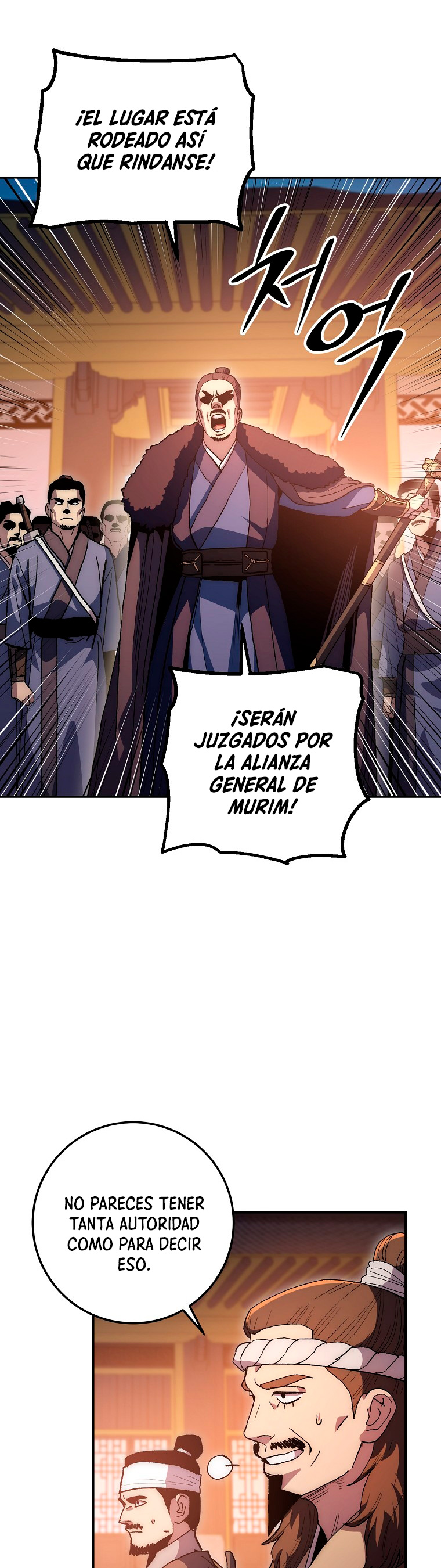 Read La Leyenda de Asura El Dragón Venenoso ES Manga Online