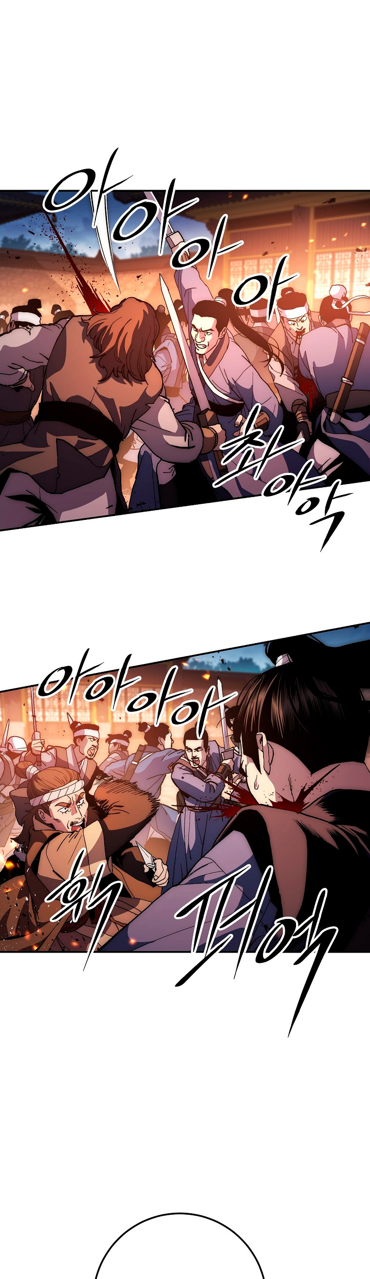 Read La Leyenda de Asura El Dragón Venenoso ES Manga Online