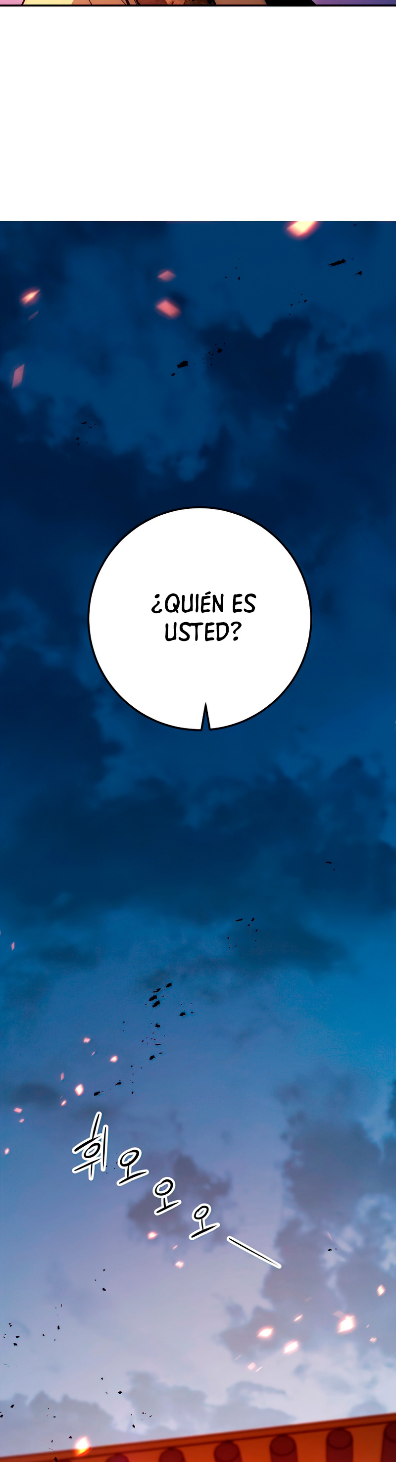 Read La Leyenda de Asura El Dragón Venenoso ES Manga Online
