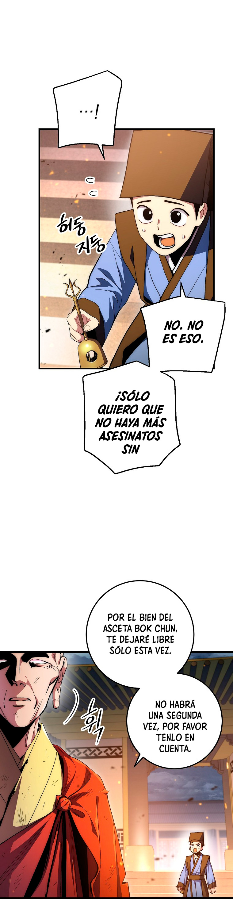 Read La Leyenda de Asura El Dragón Venenoso ES Manga Online