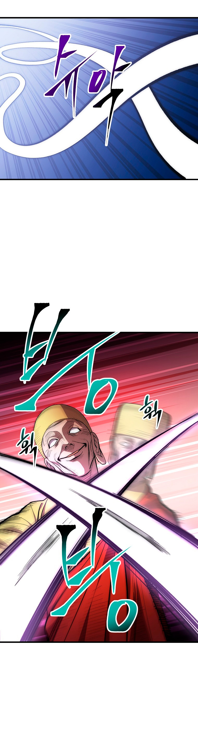 Read La Leyenda de Asura El Dragón Venenoso ES Manga Online