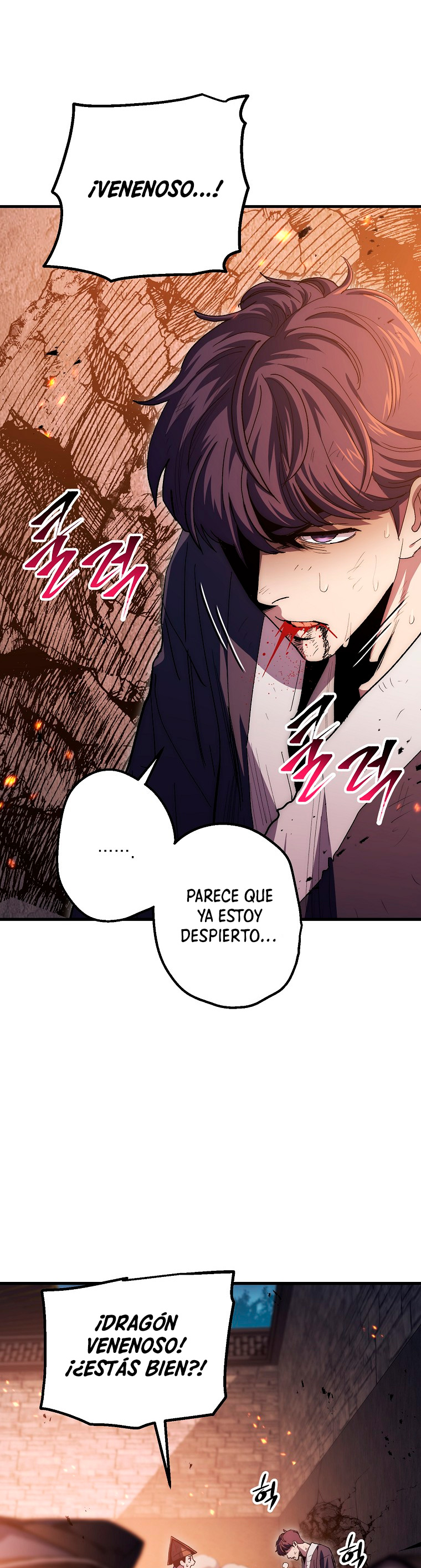 Read La Leyenda de Asura El Dragón Venenoso ES Manga Online