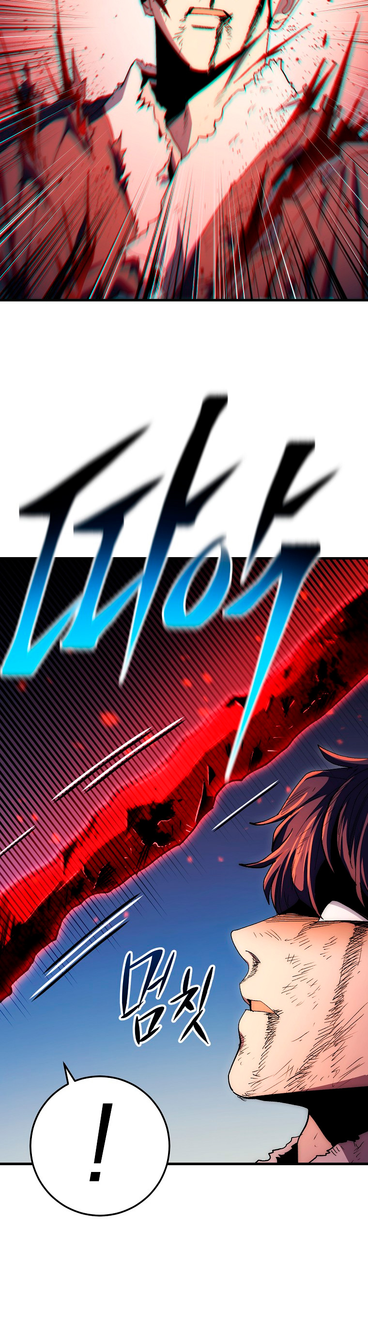 Read La Leyenda de Asura El Dragón Venenoso ES Manga Online