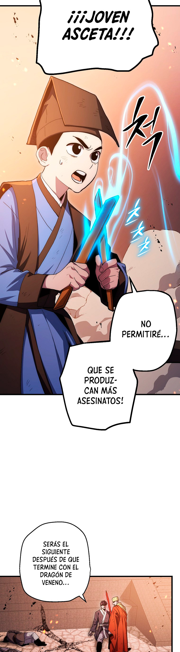 Read La Leyenda de Asura El Dragón Venenoso ES Manga Online