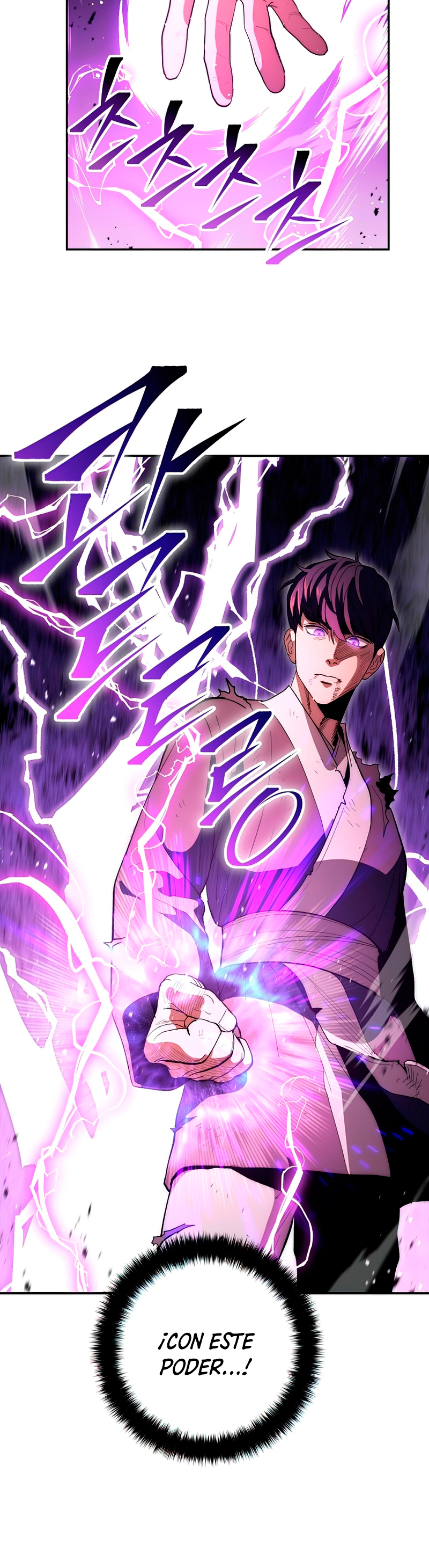 Read La Leyenda de Asura El Dragón Venenoso ES Manga Online