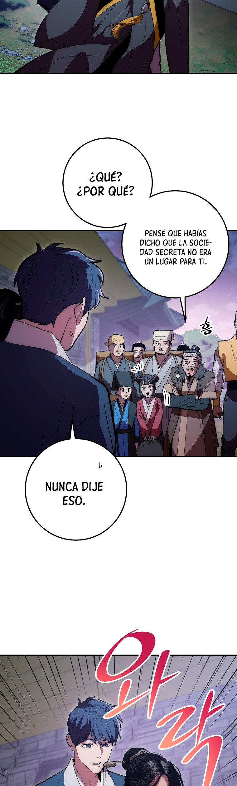 Read La Leyenda de Asura El Dragón Venenoso ES Manga Online