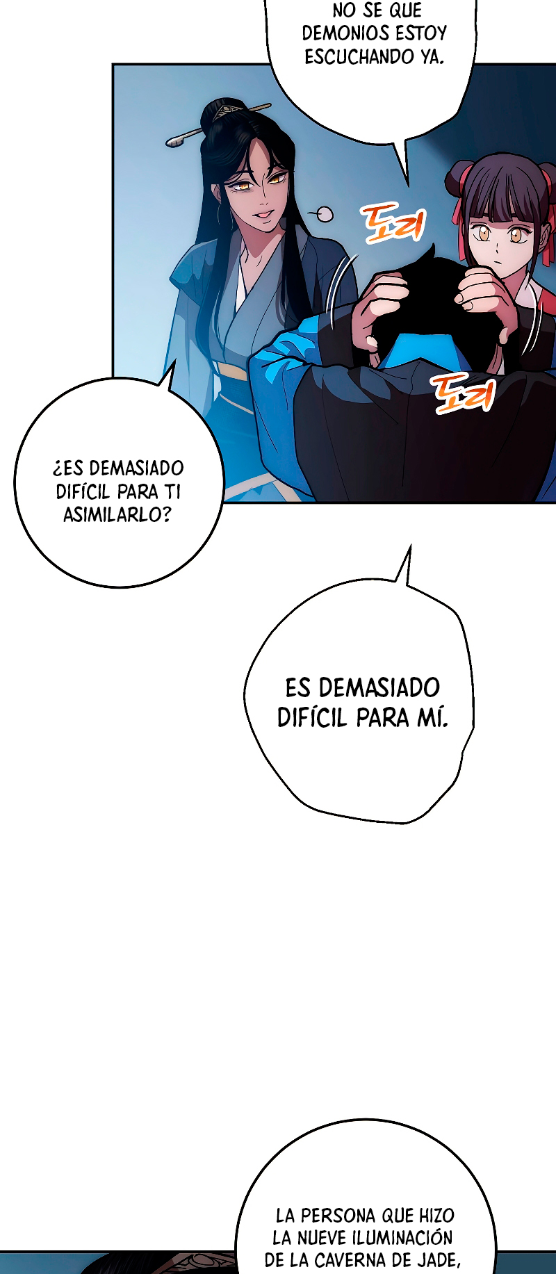 Read La Leyenda de Asura El Dragón Venenoso ES Manga Online