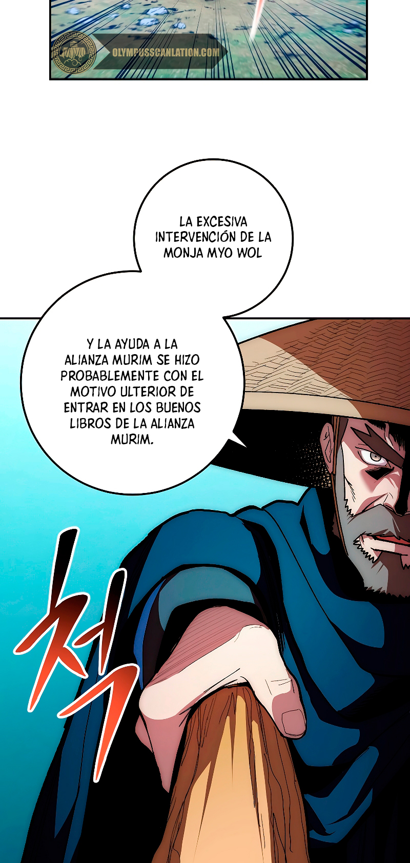 Read La Leyenda de Asura El Dragón Venenoso ES Manga Online