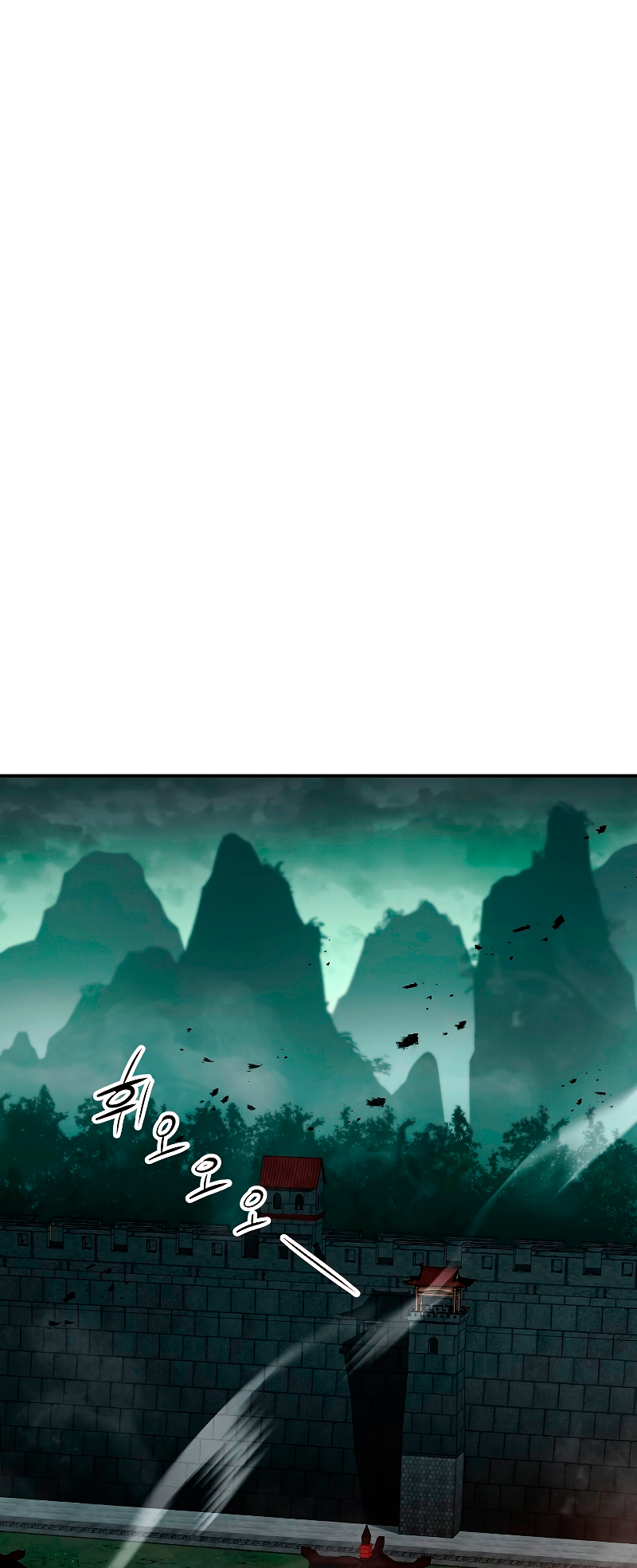 Read La Leyenda de Asura El Dragón Venenoso ES Manga Online
