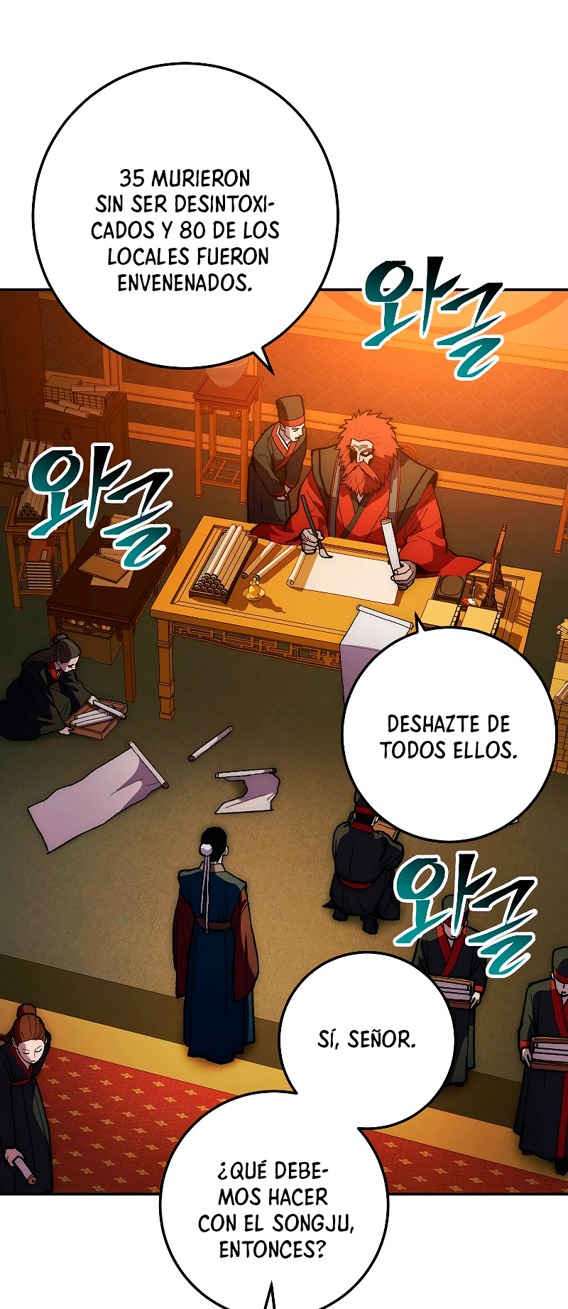 Read La Leyenda de Asura El Dragón Venenoso ES Manga Online