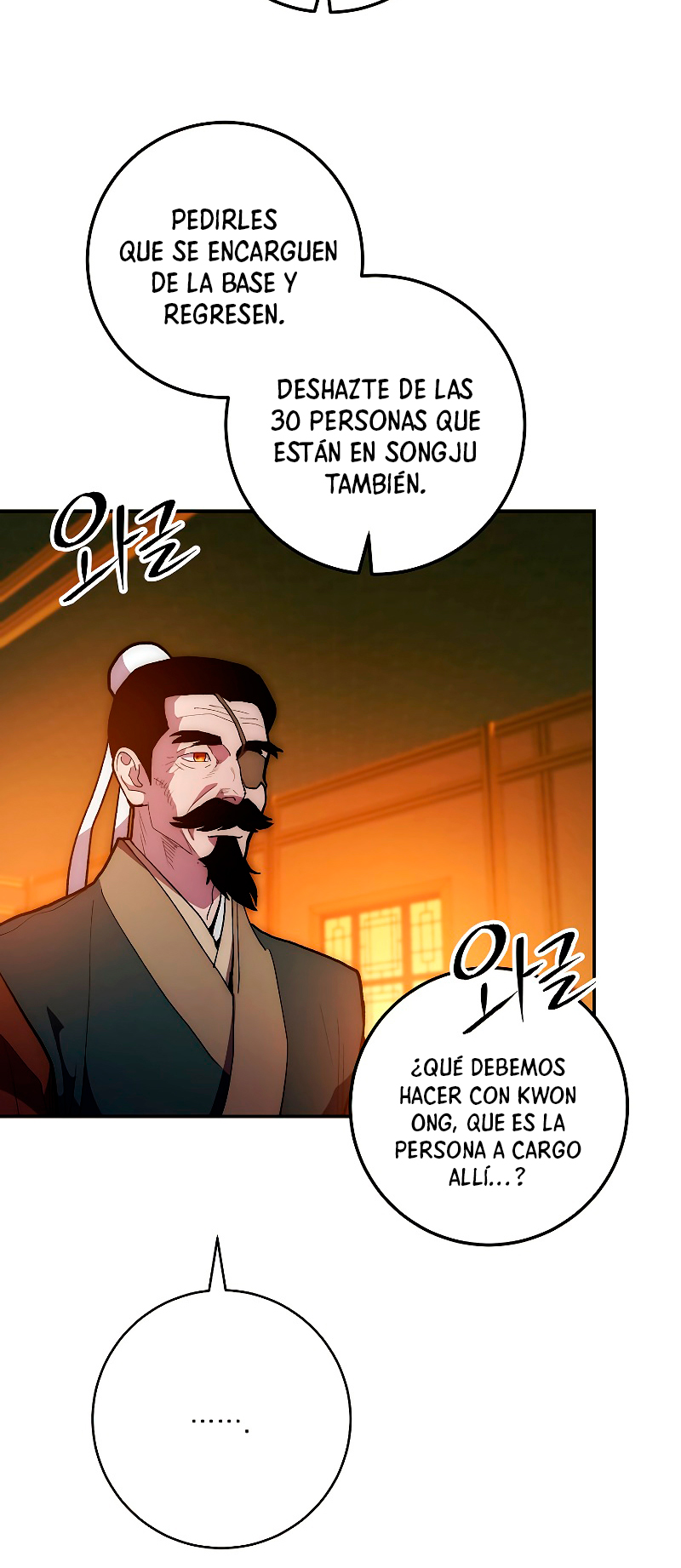 Read La Leyenda de Asura El Dragón Venenoso ES Manga Online