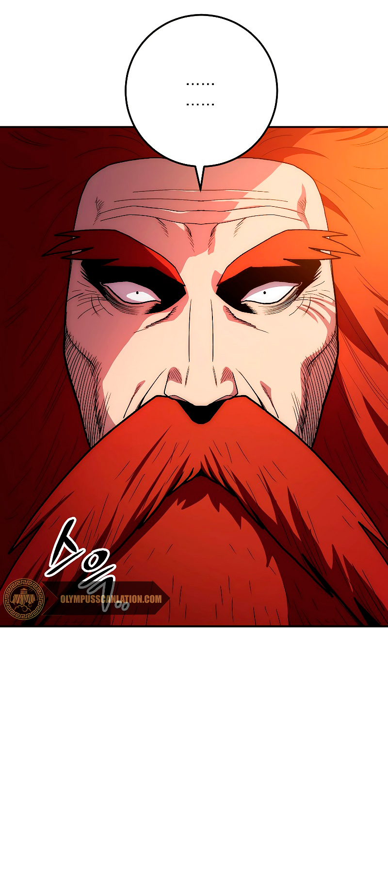 Read La Leyenda de Asura El Dragón Venenoso ES Manga Online