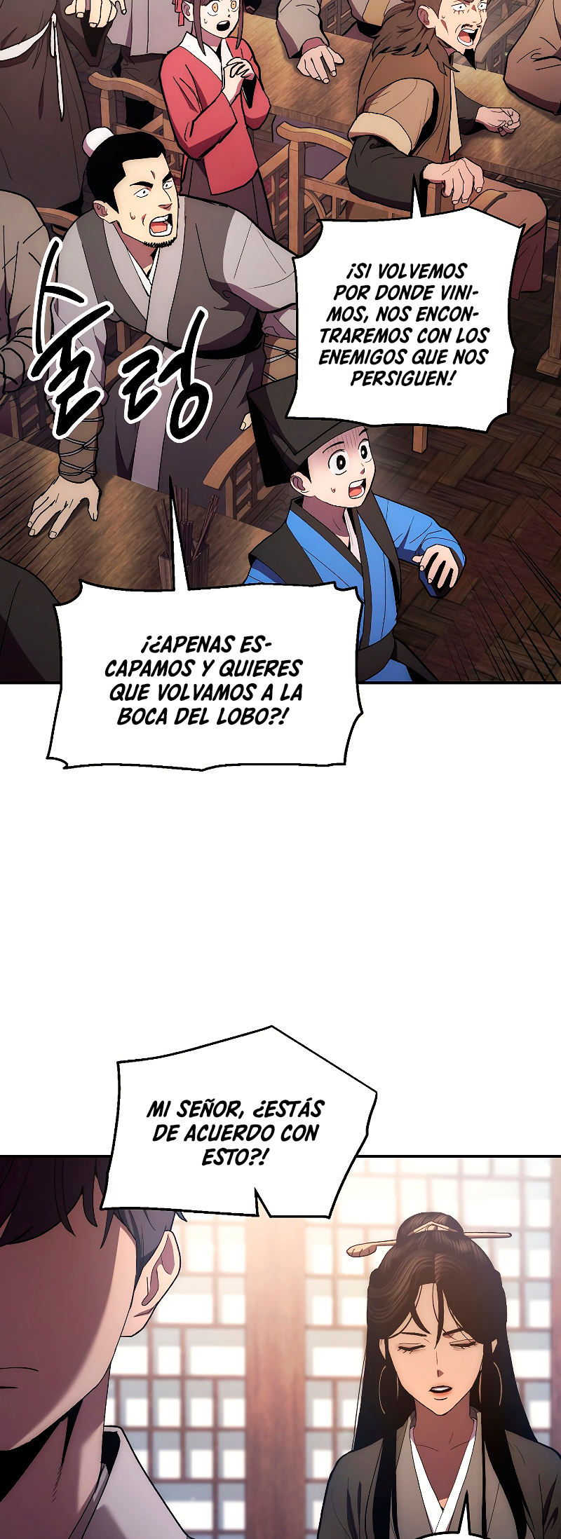 Read La Leyenda de Asura El Dragón Venenoso ES Manga Online