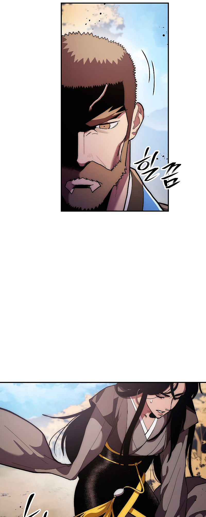Read La Leyenda de Asura El Dragón Venenoso ES Manga Online