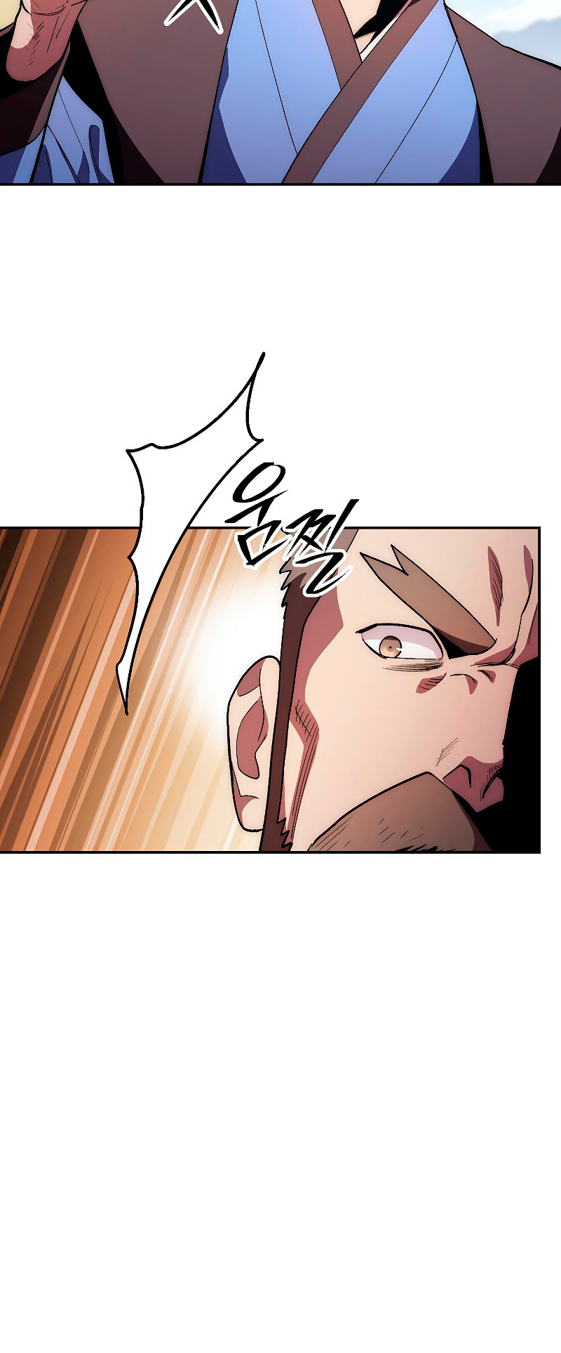 Read La Leyenda de Asura El Dragón Venenoso ES Manga Online