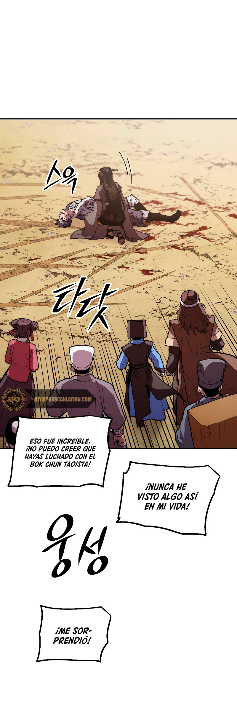 Read La Leyenda de Asura El Dragón Venenoso ES Manga Online