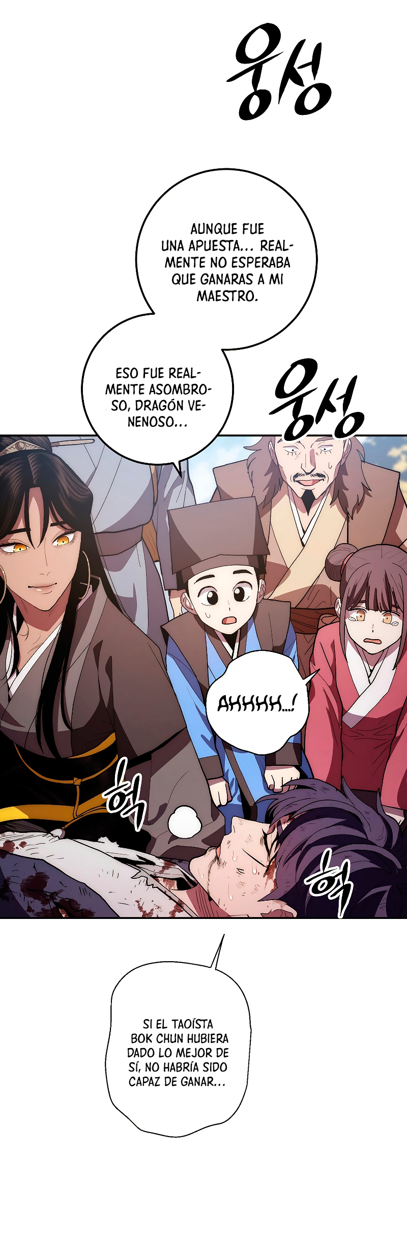 Read La Leyenda de Asura El Dragón Venenoso ES Manga Online