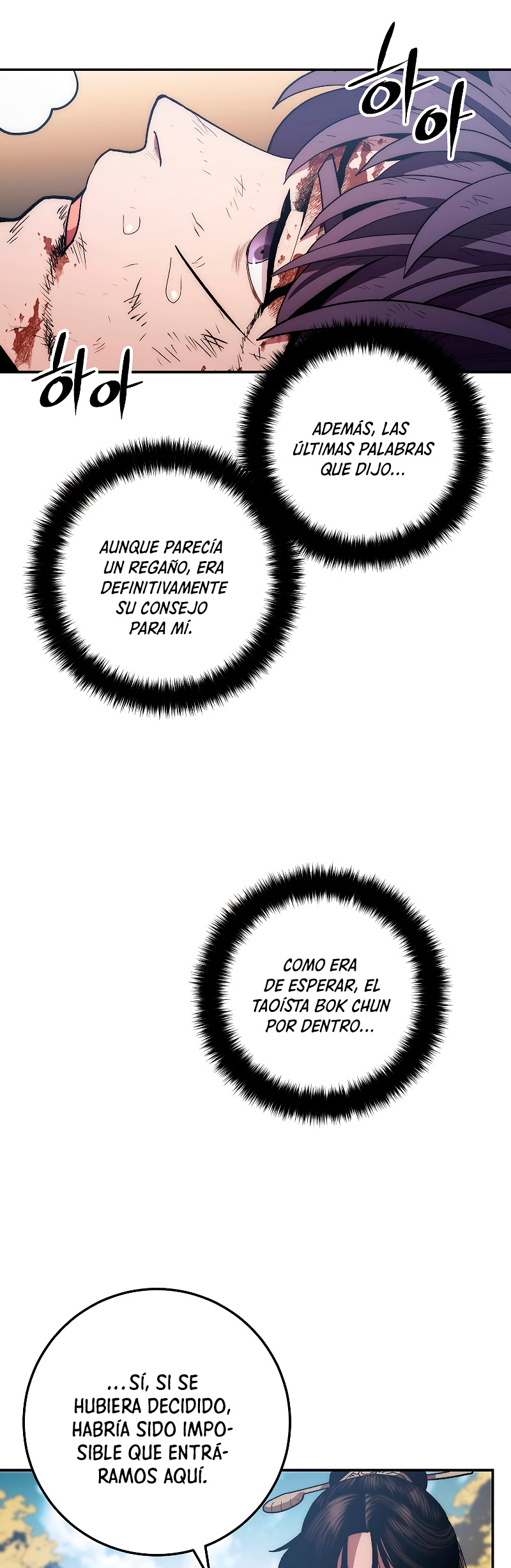 Read La Leyenda de Asura El Dragón Venenoso ES Manga Online