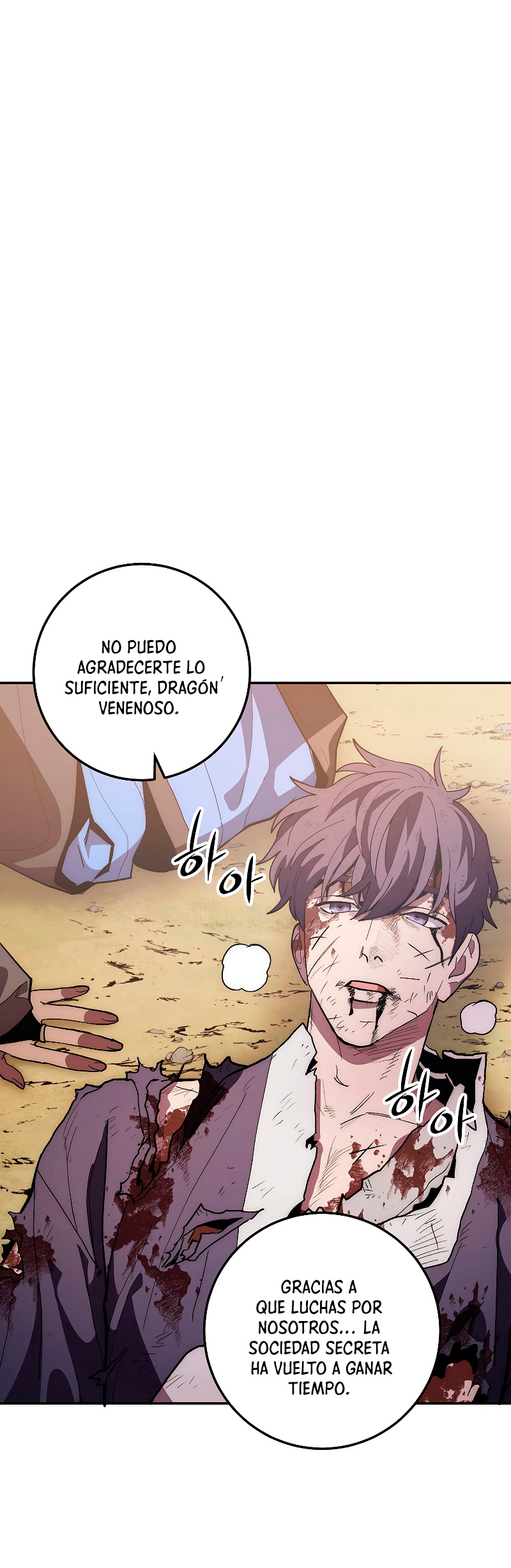 Read La Leyenda de Asura El Dragón Venenoso ES Manga Online