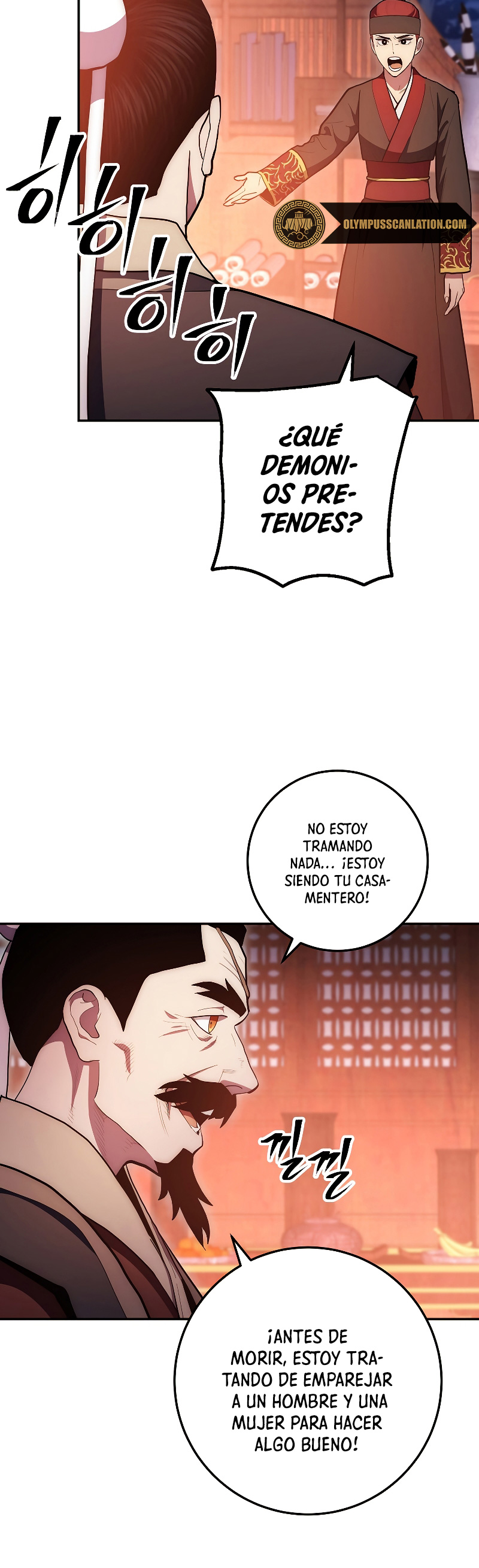 Read La Leyenda de Asura El Dragón Venenoso ES Manga Online