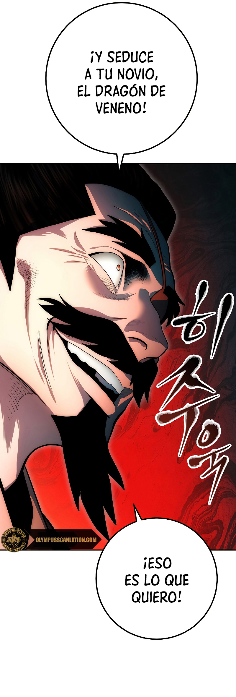 Read La Leyenda de Asura El Dragón Venenoso ES Manga Online