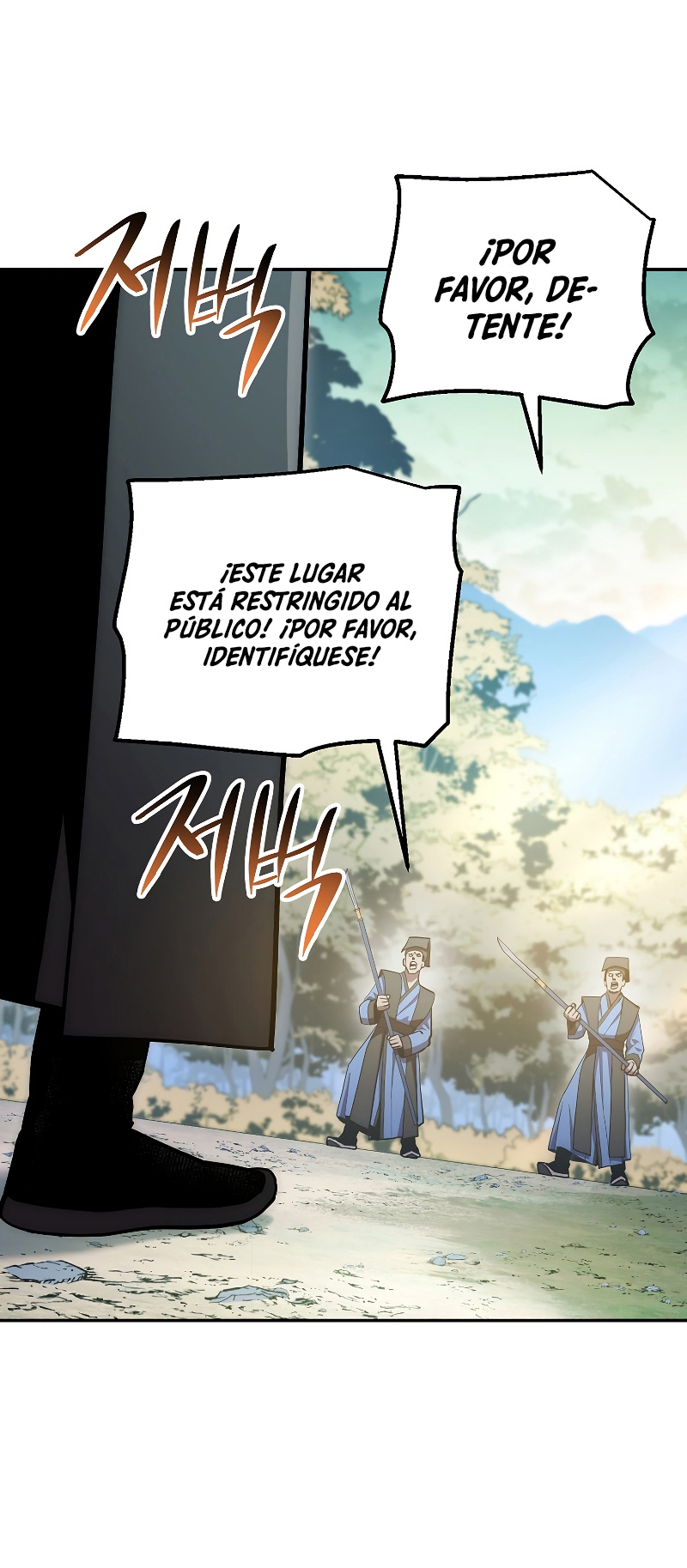 Read La Leyenda de Asura El Dragón Venenoso ES Manga Online