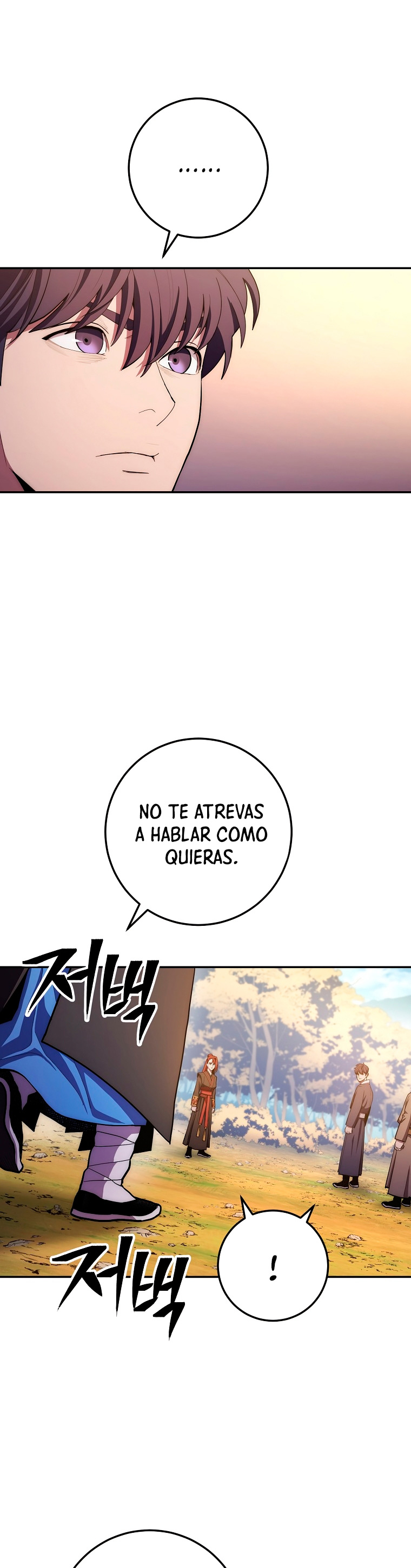 Read La Leyenda de Asura El Dragón Venenoso ES Manga Online