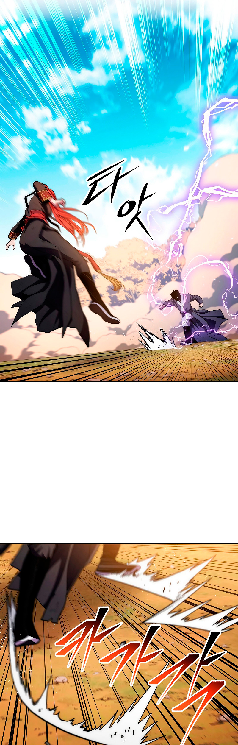 Read La Leyenda de Asura El Dragón Venenoso ES Manga Online