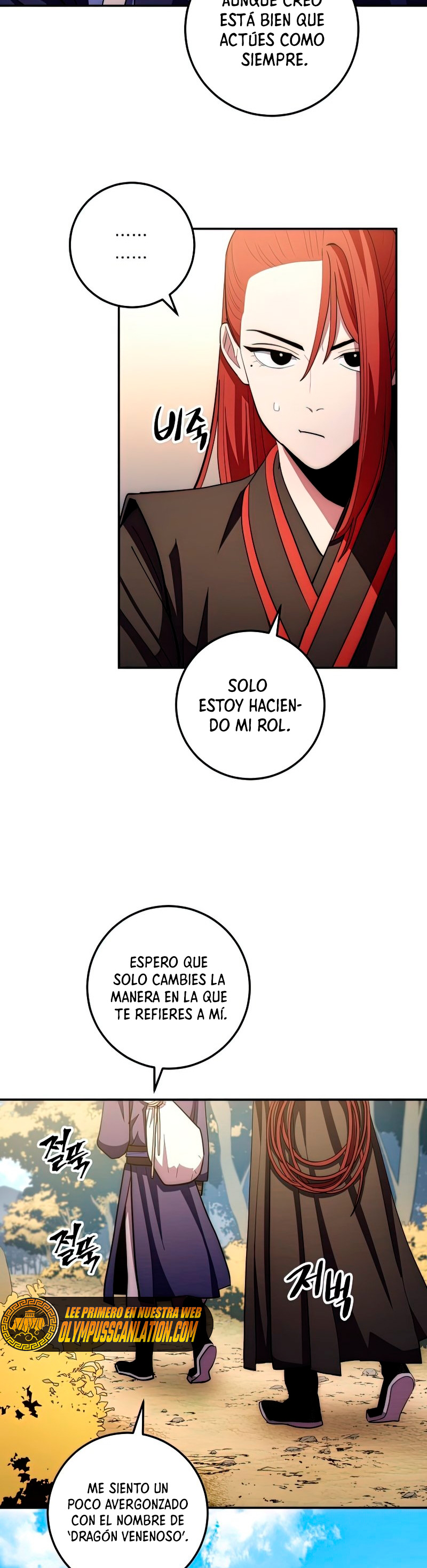 Read La Leyenda de Asura El Dragón Venenoso ES Manga Online