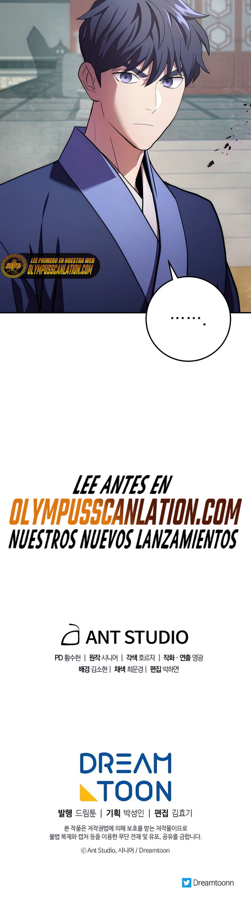 Read La Leyenda de Asura El Dragón Venenoso ES Manga Online