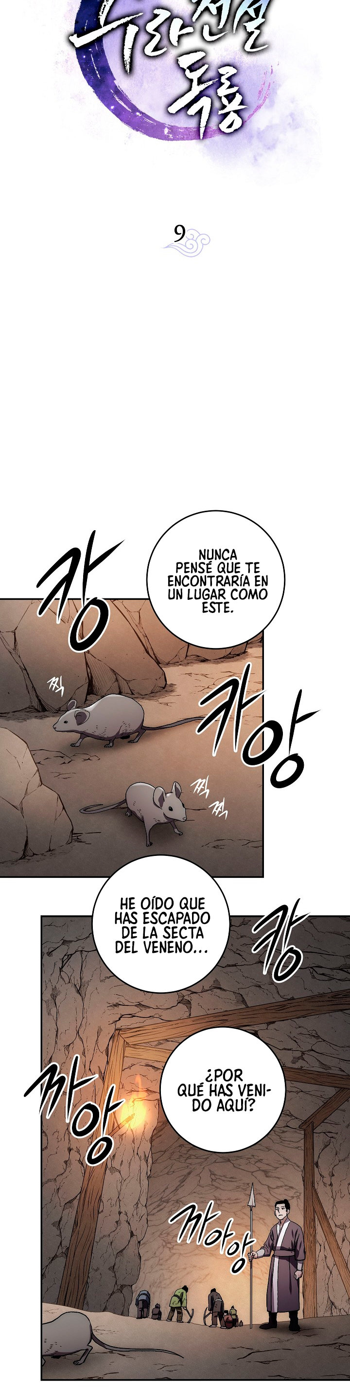 Read La Leyenda de Asura El Dragón Venenoso ES Manga Online