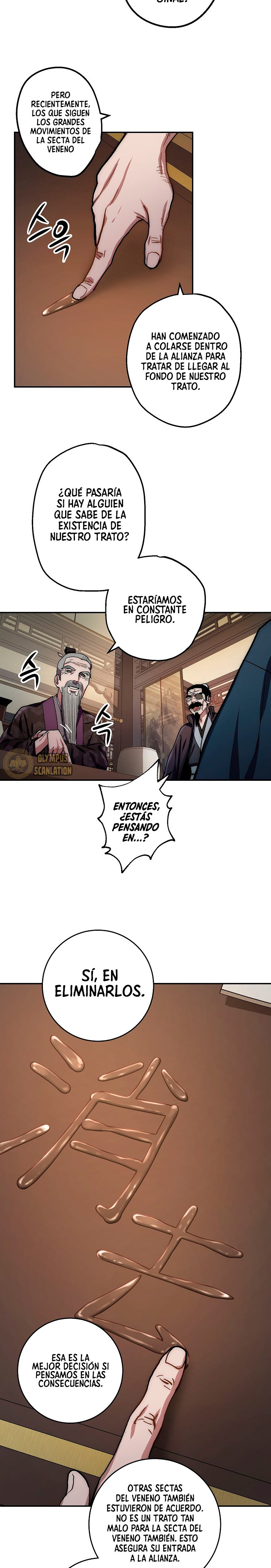 Read La Leyenda de Asura El Dragón Venenoso ES Manga Online