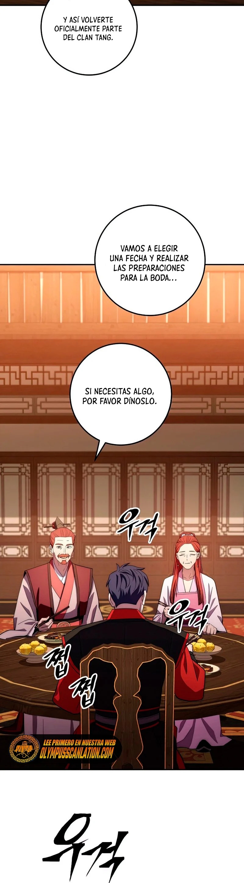 Read La Leyenda de Asura El Dragón Venenoso ES Manga Online