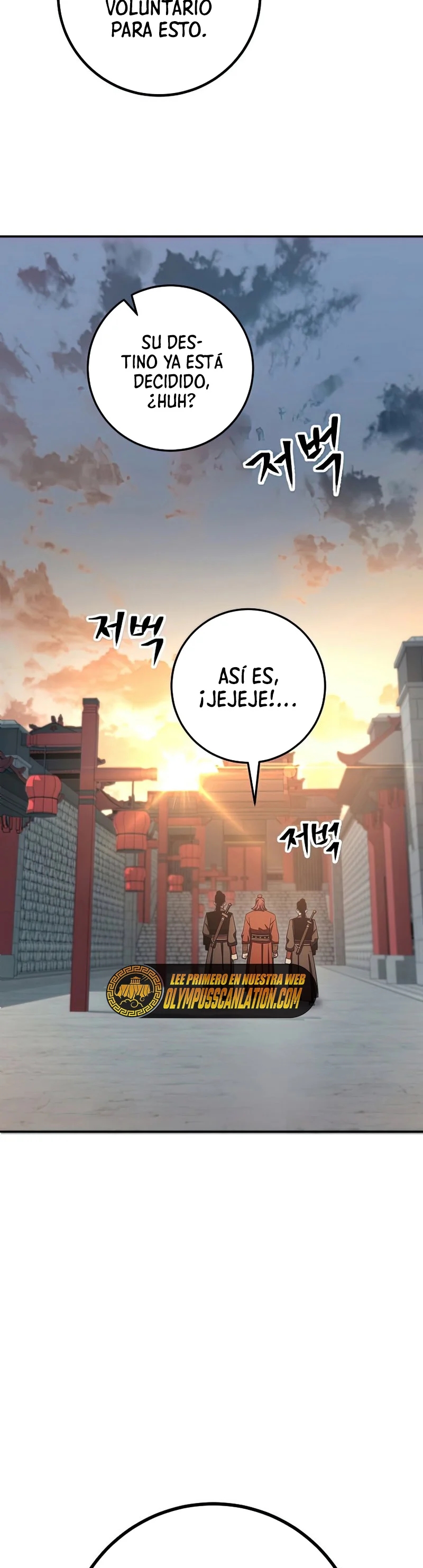 Read La Leyenda de Asura El Dragón Venenoso ES Manga Online