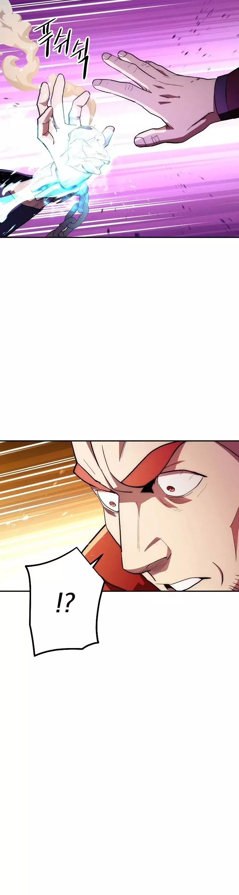 Read La Leyenda de Asura El Dragón Venenoso ES Manga Online