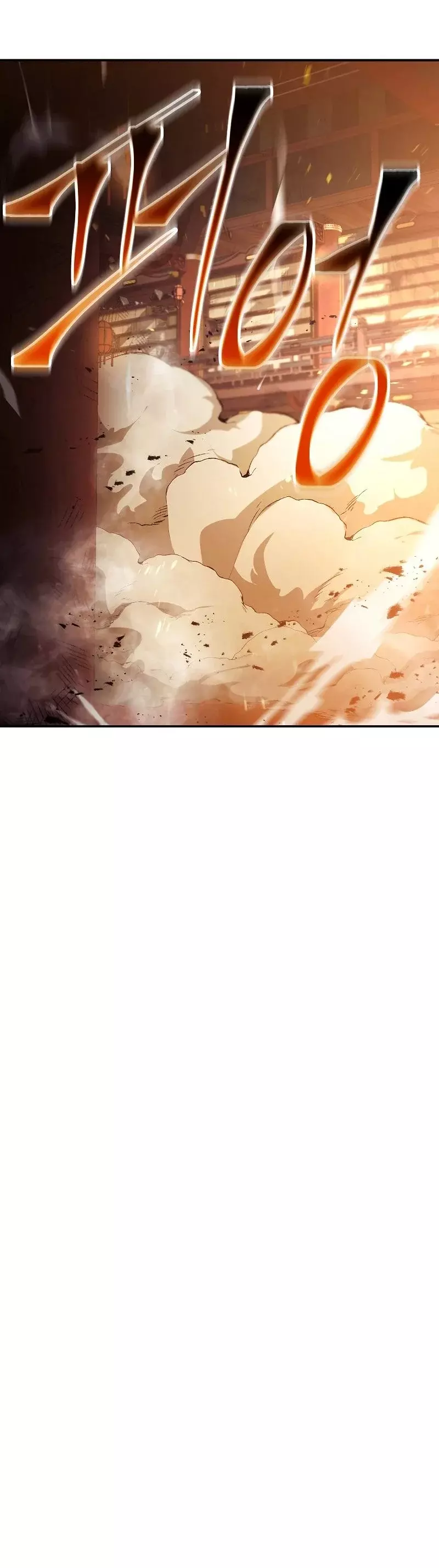 Read La Leyenda de Asura El Dragón Venenoso ES Manga Online