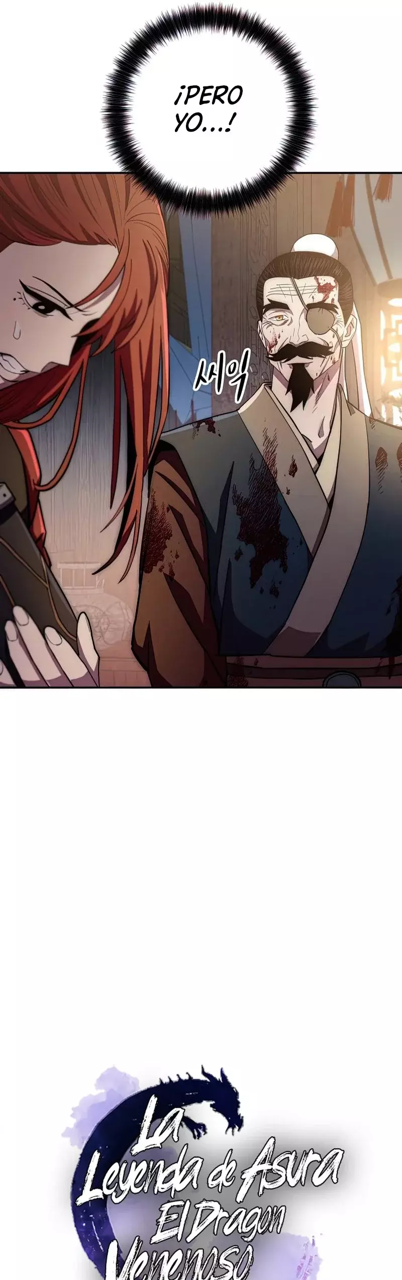 Read La Leyenda de Asura El Dragón Venenoso ES Manga Online