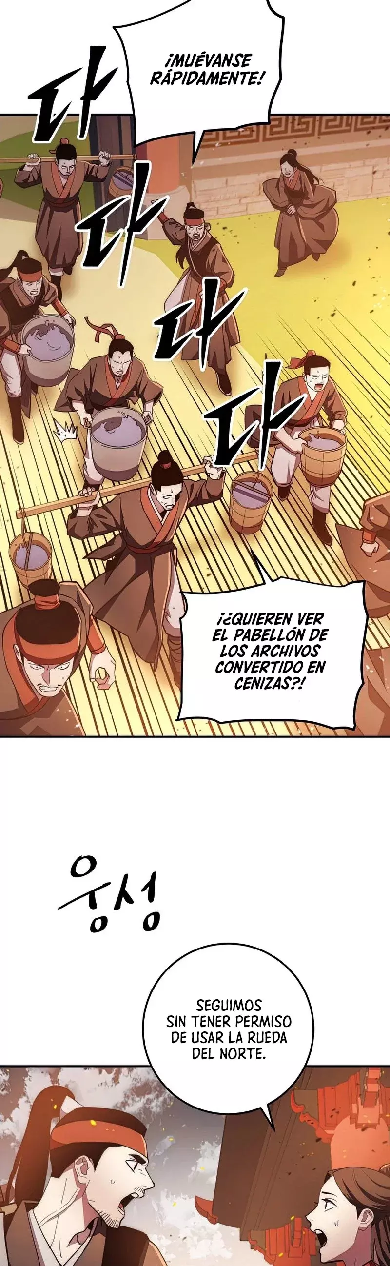 Read La Leyenda de Asura El Dragón Venenoso ES Manga Online